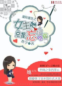 “康养晋城”再添“金字招牌” 获评“中国气候宜居城市(县)”