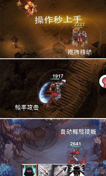 艺术时尚晚会
