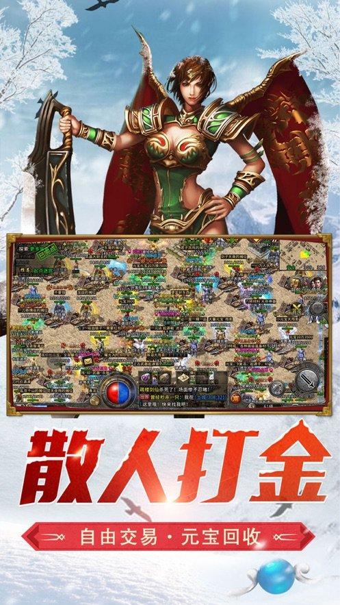 探索神秘小屋7