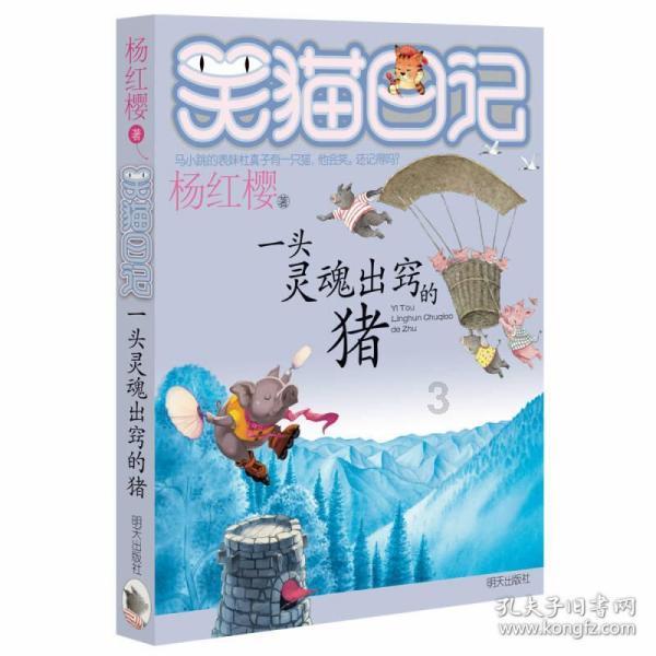 苹果VisionPro正式预售，空间计算时代开启