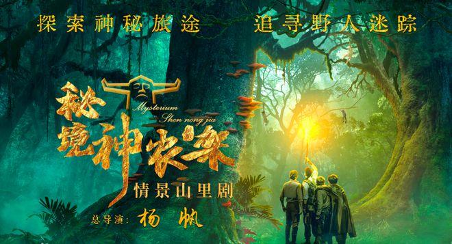 戎马丹心汉匈决战
