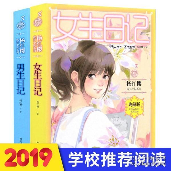 京津冀新地标·产业协同新格局 | 亦庄驶来无人车