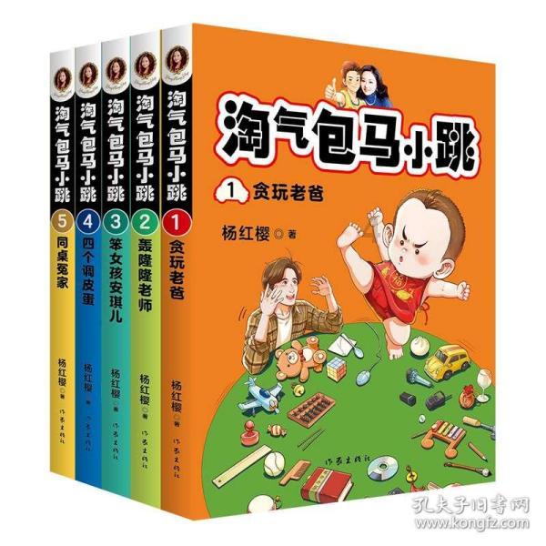 茶云之南开展为生态平衡,为山区祈福放生活动