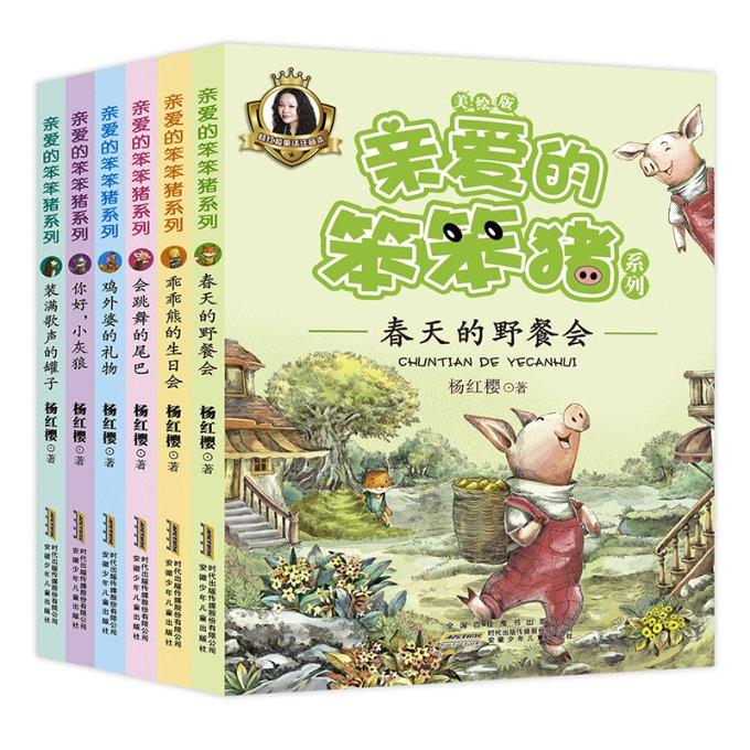 男人有新欢可以可以去给他俩使坏吗？