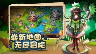 拼图合集