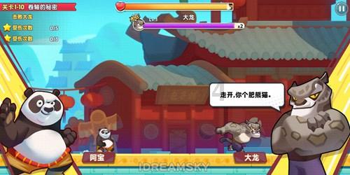 生化危机0
