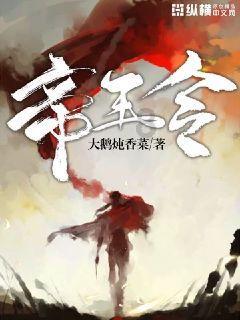 民商法适用于合同买卖关系吗？游戏画面