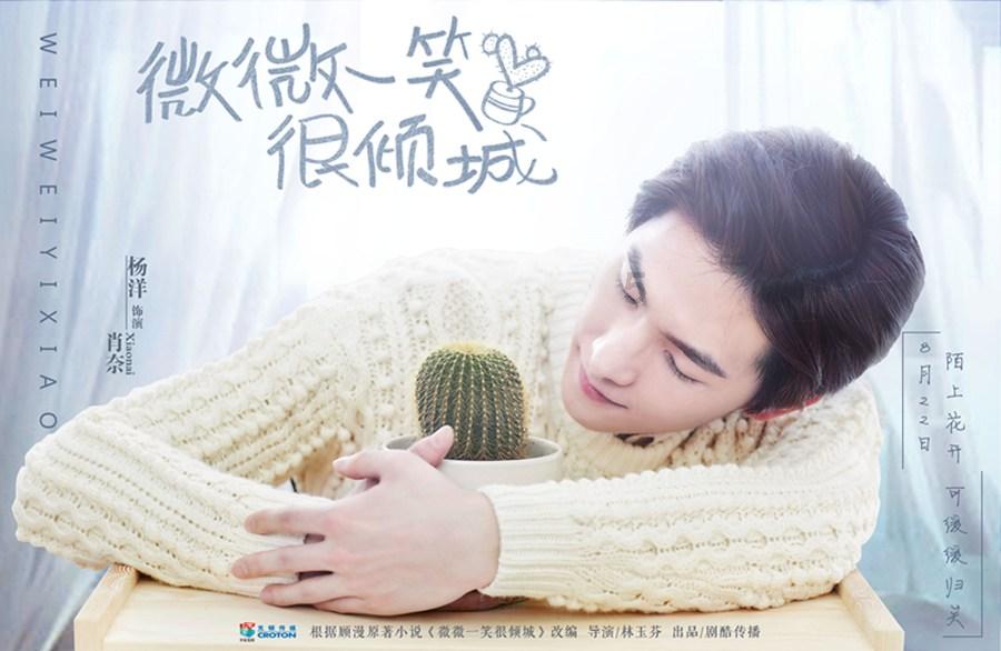 炫舞时代