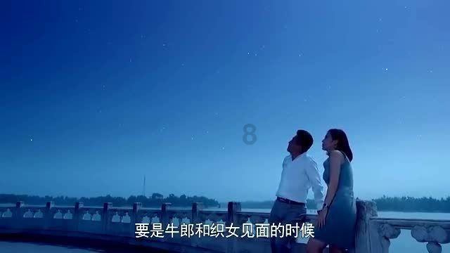 大遗址森林逃生