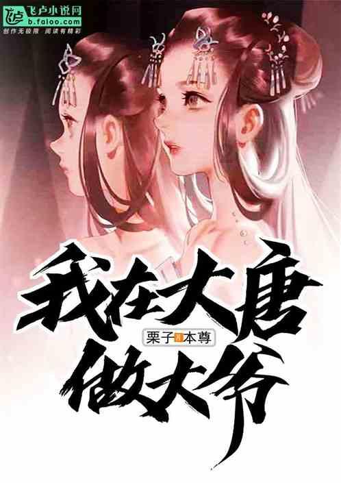 废弃诡异房逃离