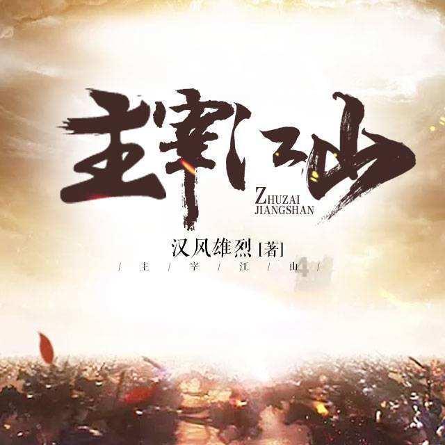 左右消消看