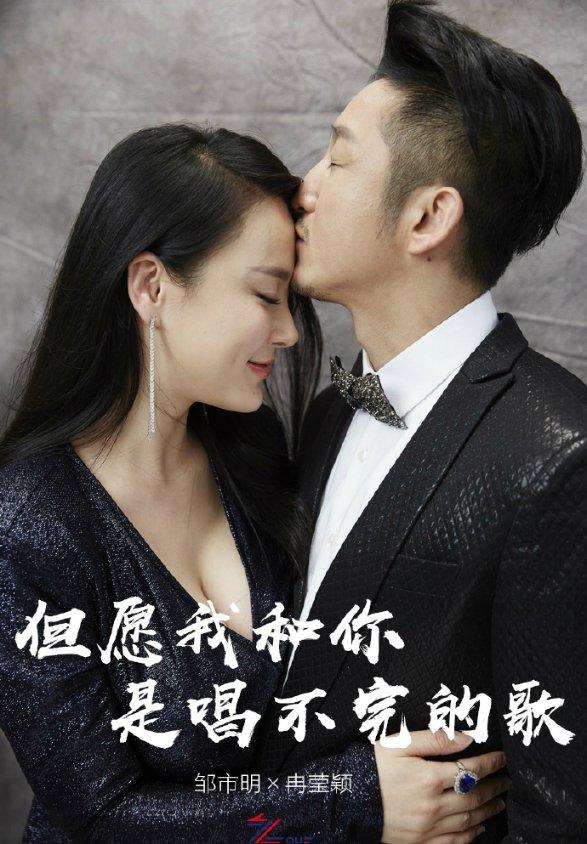 凛冬的逃亡与宿命狂舞曲,李端正《不休》登录文坛或成后现代文学新势力