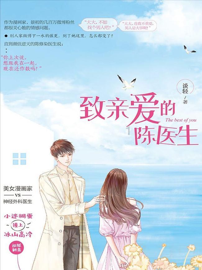 唐睿宗李旦：大唐反内卷达人，3次让出皇位，只想保住全家性命
