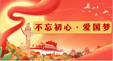 时尚的模特们