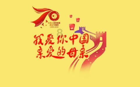 海棠文学城小说网-无弹窗免费网络小说阅读下载