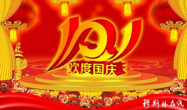 生化奇兵：无限