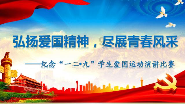 阿莱格里:场面不好看?里皮说了,前几名受到批评是正常的