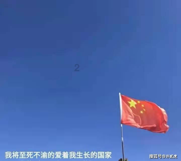 精灵的故事
