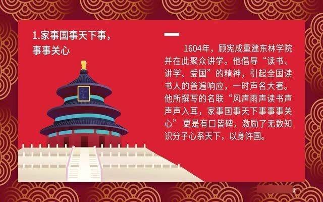 螺旋跳跃