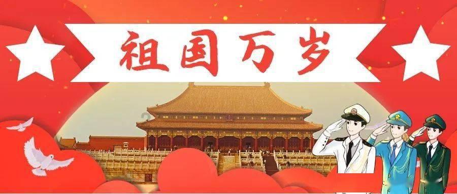 全民剧本大师内置菜单