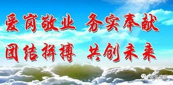 《太原市重污染天气应急预案》出台,这种情形下可停工、停业、停课