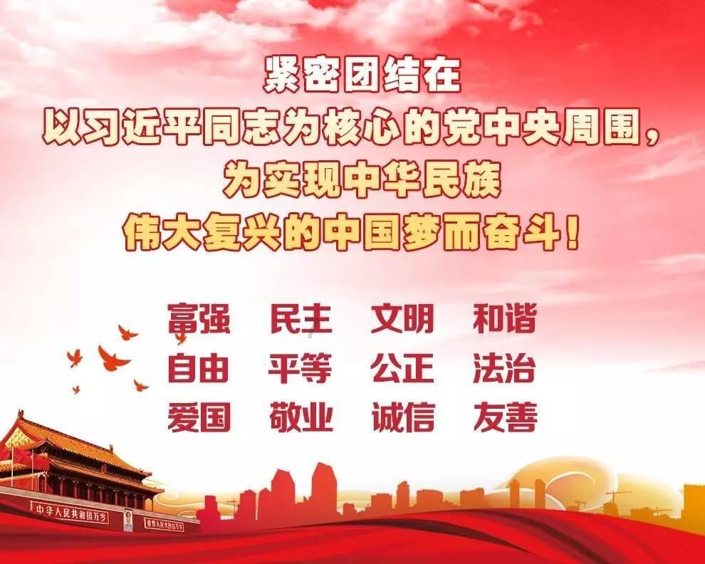 杏花岭区小学道德与法治学科名师工作室读书联盟在迎春街小学开展读书分享会
