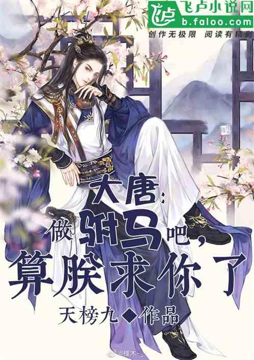 三小只僵尸的游戏时间1