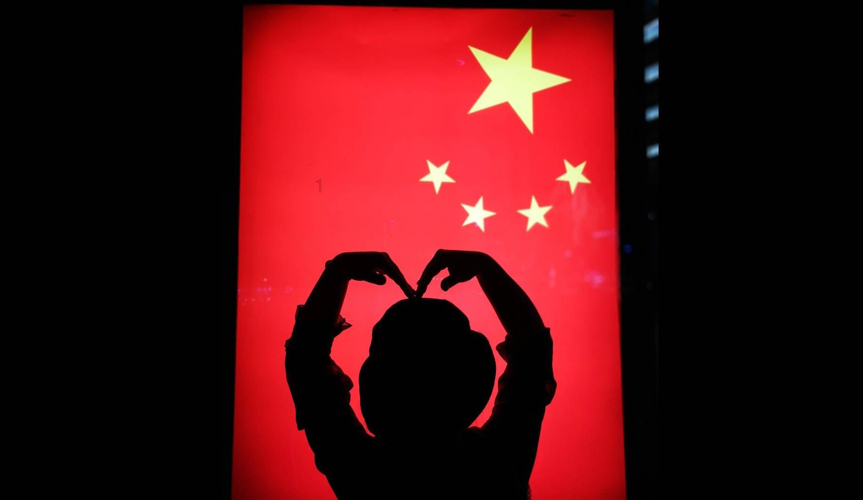幻世录2