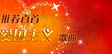 逃离梦想之家