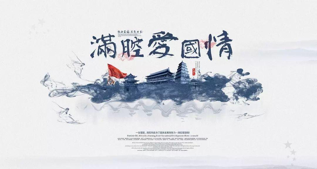 沪江开心词场