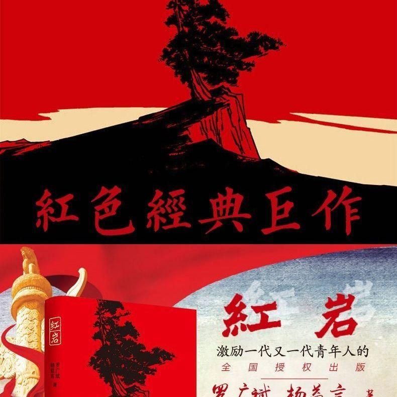 男婚女嫁的极品华夏对联,对仗很工整