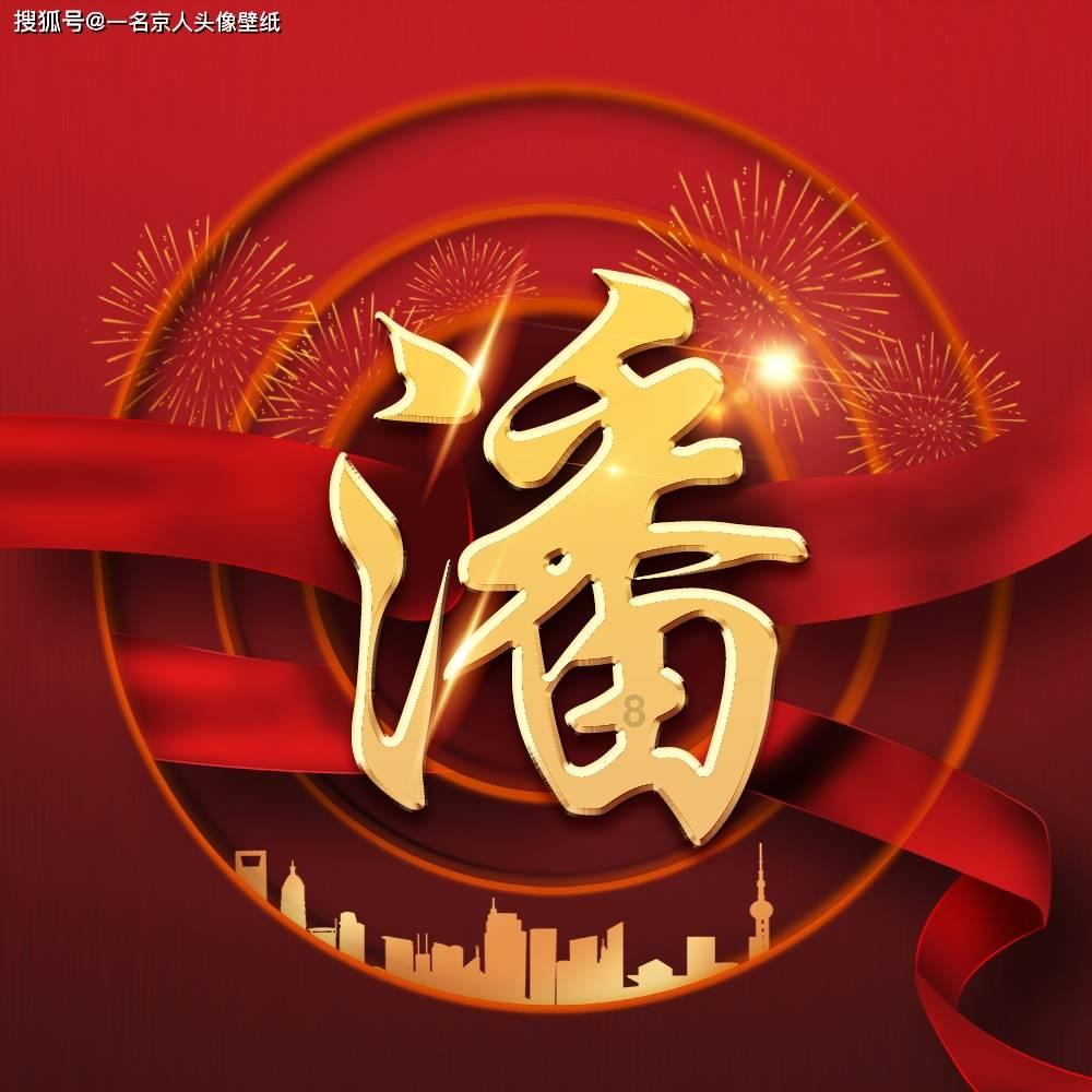 星网宇达增值电信业务经营许可证通过审核