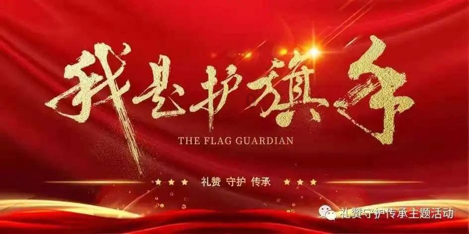 “云南融信服平台”全省推广活动在西山区启动