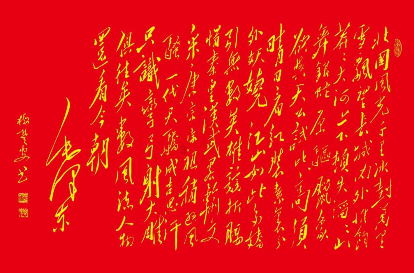 动词游戏