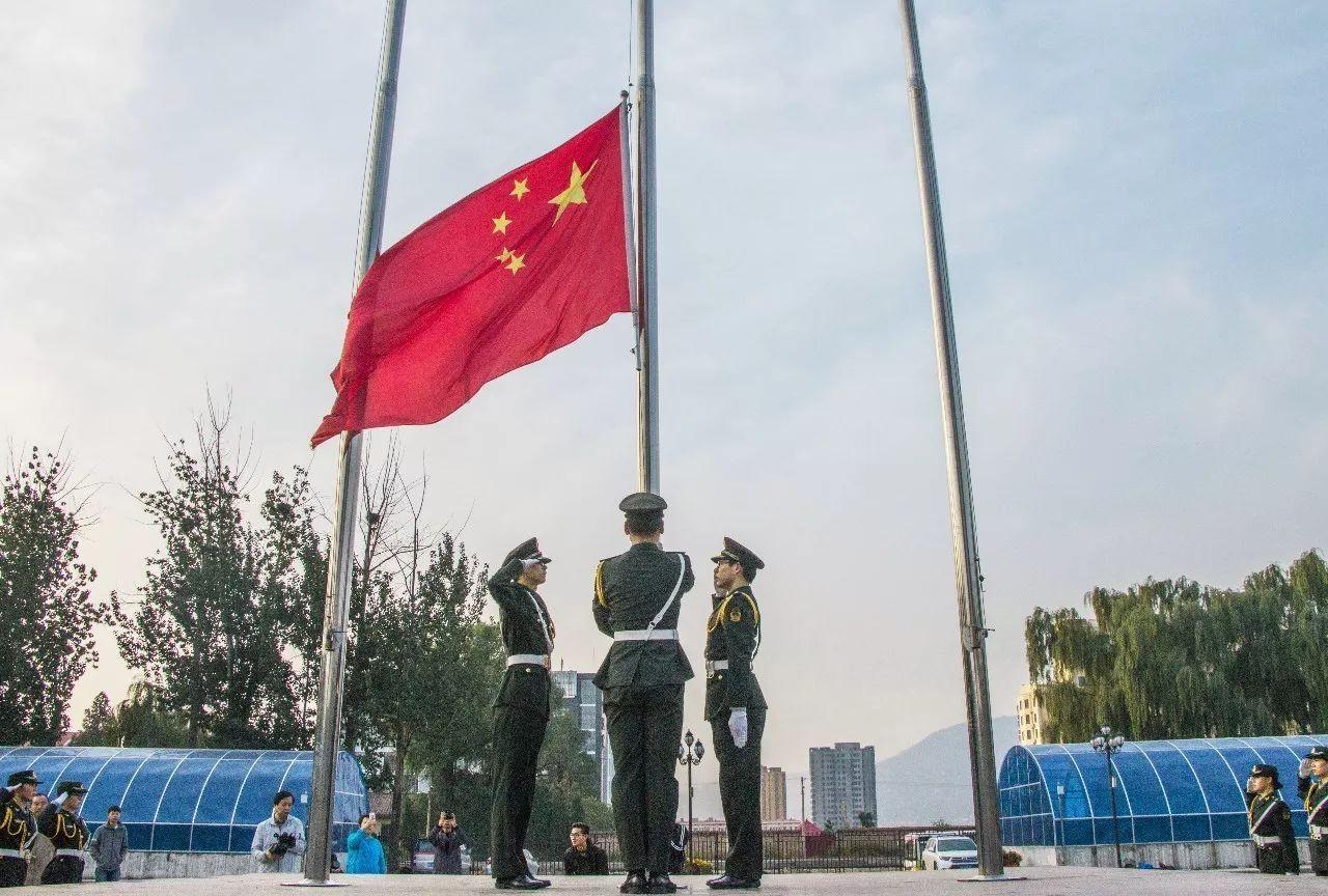 九张羊皮纸