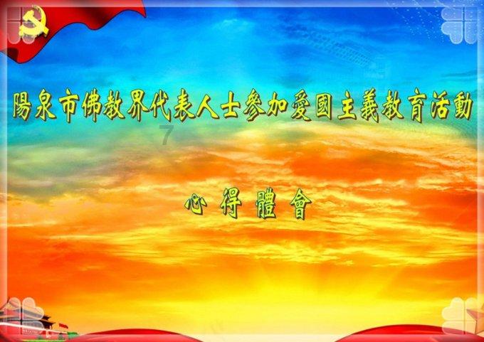 逃离陈旧房3