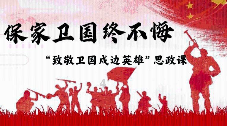 清朝人对于西洋怪鱼“剌瓦尔多”的记载，堪称清代版本的山海经