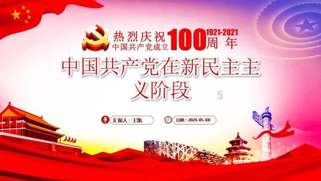 苹果手机可以长截屏不游戏画面