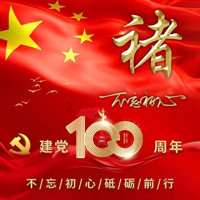 谷医堂谷方益元科普:乌鸦聚集说明要地震?