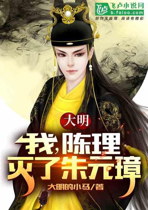 专注问答,尽在《王者荣耀》爆火惹争议,手游可以“游戏”历史吗?蜗牛