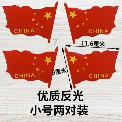 我家小孩，今年才8岁，但是长了胡须，是性早熟的表现吗？游戏画面