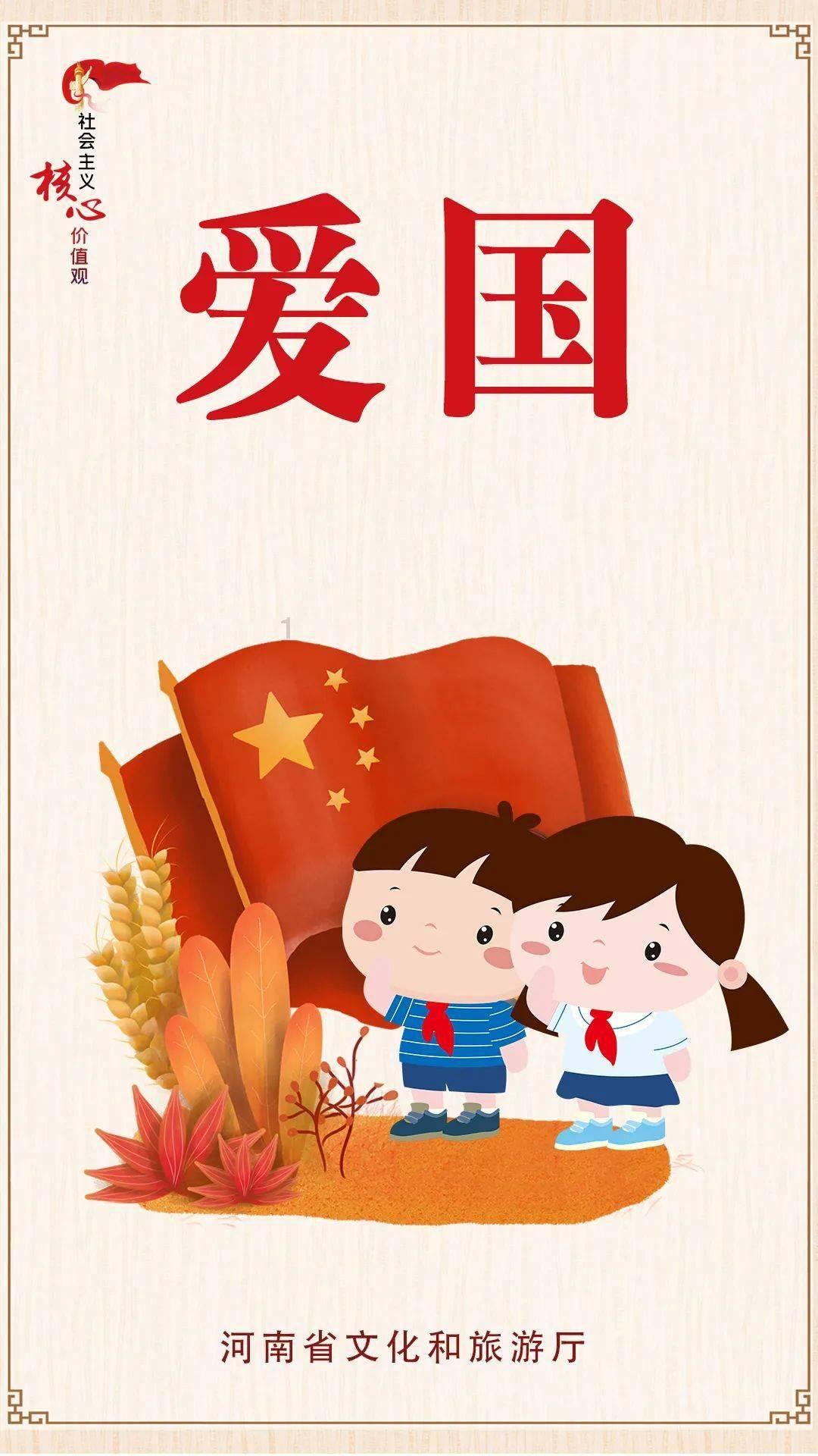 暗黑传说单机版