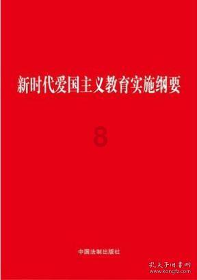 《英雄联盟》s赛皮肤选择要求一览