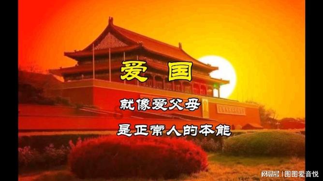 极客战记