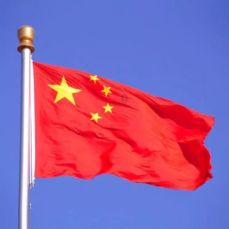 趣味沙滩球