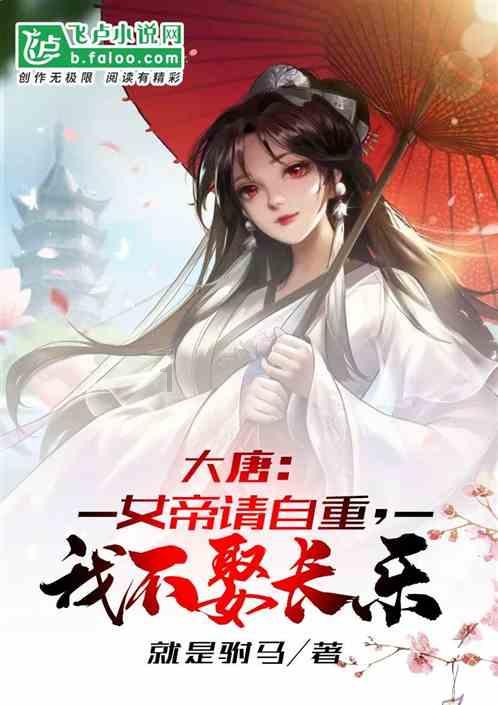 民国有个上将，选拔县长时专提稀奇古怪问题，此人这样答立马当上