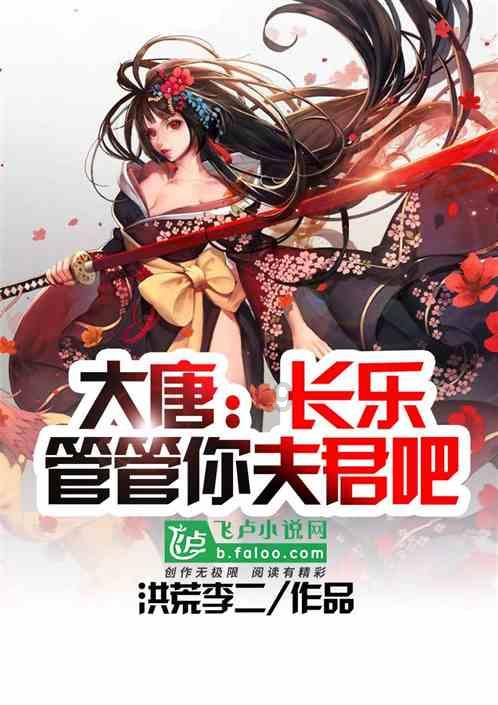 时尚女孩大采购
