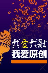 安井食品控股股东国力民生承诺五年内不减持