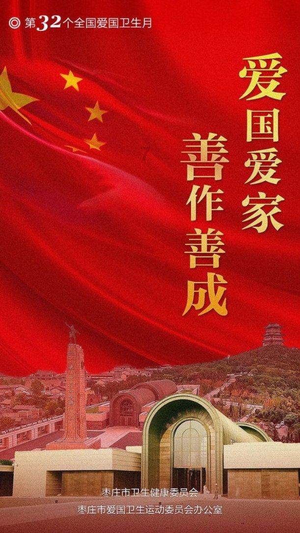 中国农业发展银行鹰潭市分行被罚款25万元,未执行实贷实付,信贷资金滞留借款人贷款账户