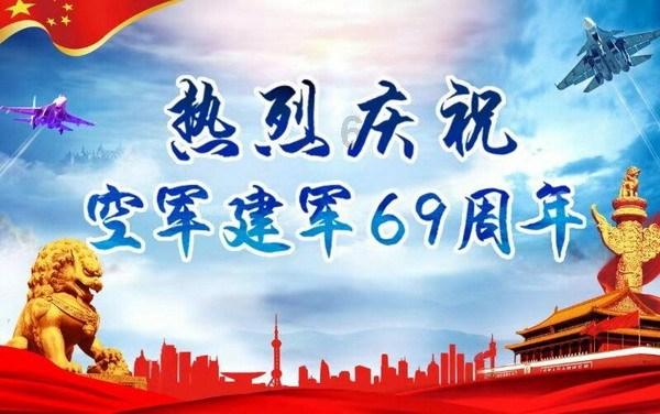 逃离违建房屋6